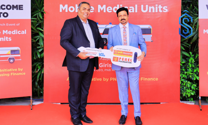 PNB Housing Finance