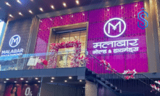 Malabar Gold Kothrud showroom