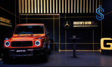 Mercedes-AMG G 63 Collectors Edition