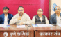 Navonmesh 2025 Conference for Chartered Accountants