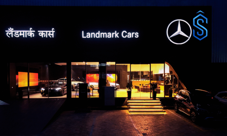 Landmark Cars Patna Showroom