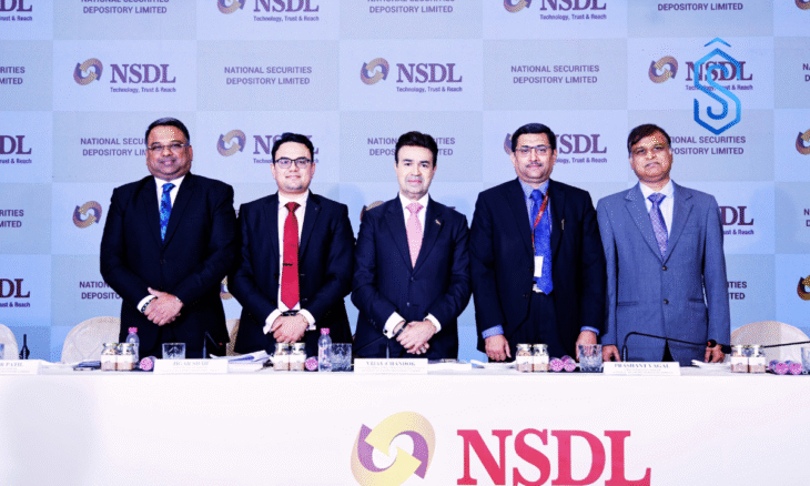 NSDL IPO