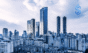 Q2 2025 Knight Frank NAREDCO Real Estate Sentiment Index