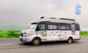 Uber Intercity