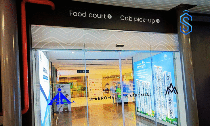 Aeromall