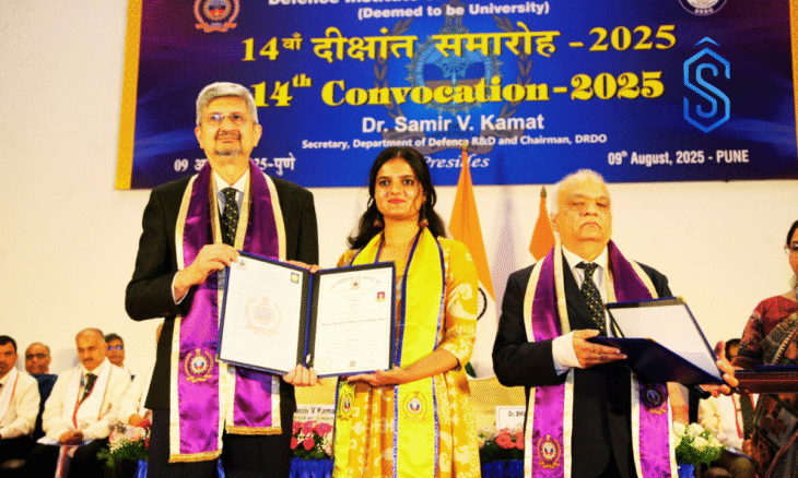 DIAT Convocation
