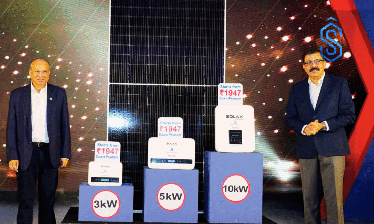 Ghar Ghar Solar campaign