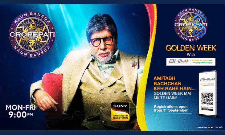 KBC Golden Week with BHIM