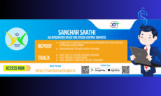 Sanchar Saathi Mobile App