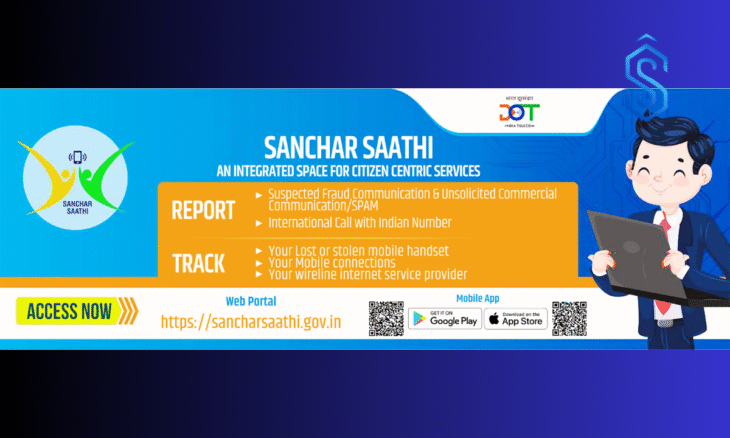 Sanchar Saathi Mobile App