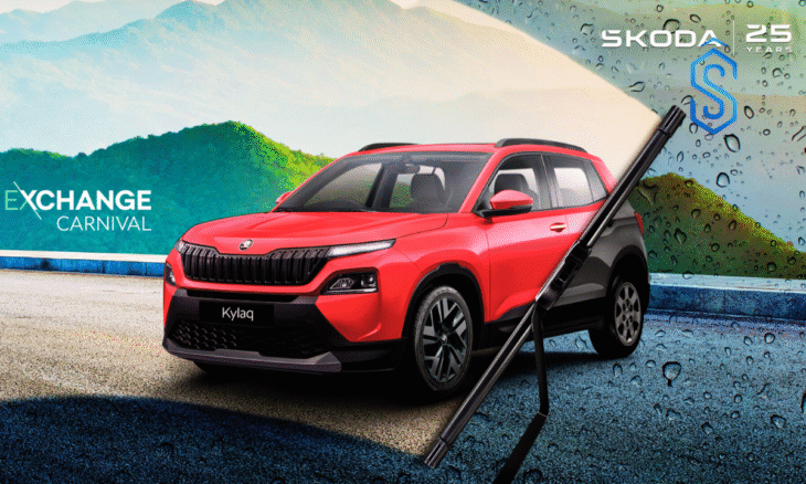 Skoda Exchange Carnival