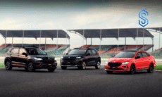 Skoda Limited Editions
