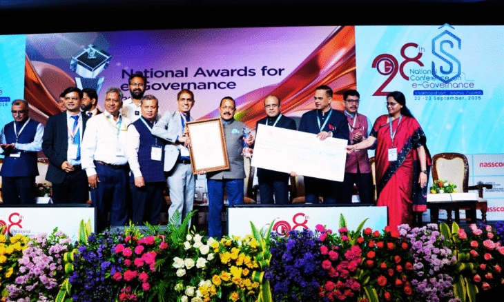 IBM Nagpur