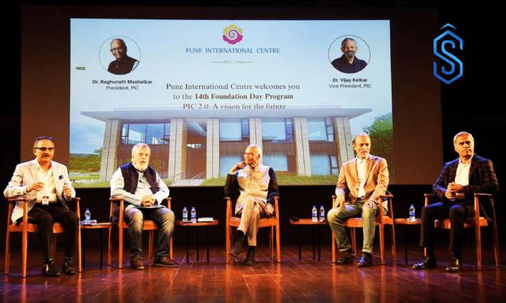 PIC 14th Foundation Day