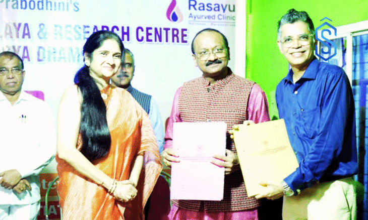 Rasayu Cancer Clinic