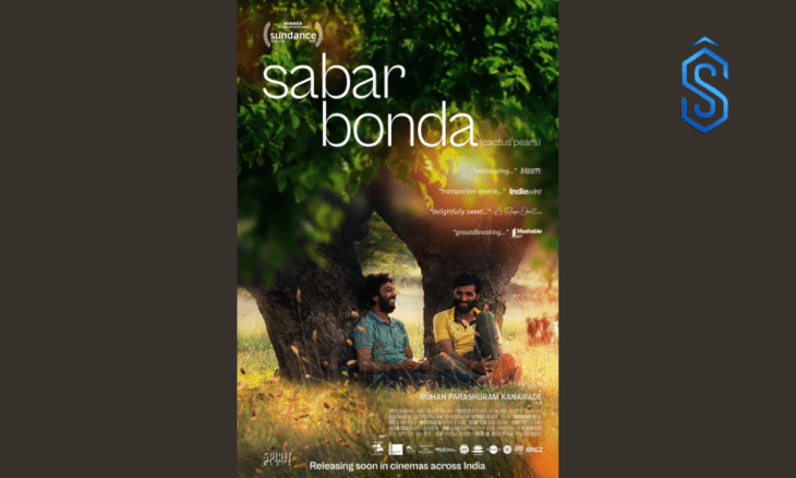 Sabar Bonda