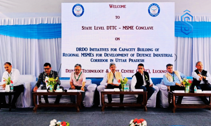 UP Defence Industrial Corridor