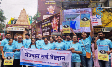 eye donation awareness