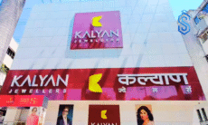 Kalyan Jewellers Q2 FY26