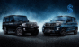 New Bolero range