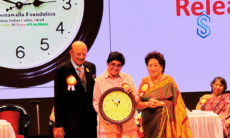 Postgraduate Scholarship Award