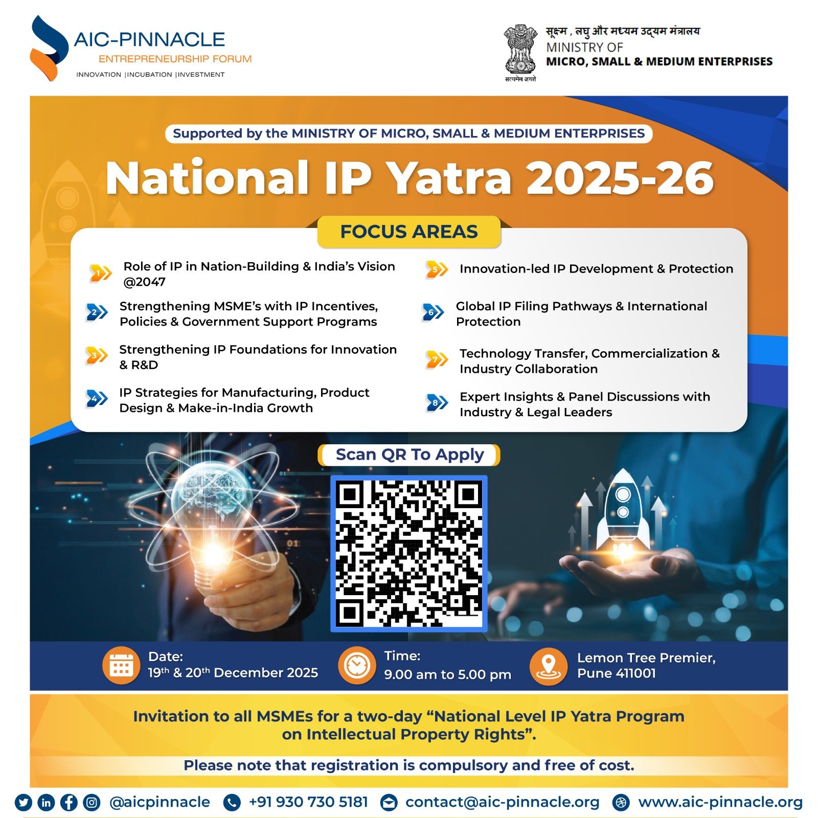 National Intellectual Property Yatra