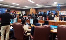 Passenger Assistance Control Room