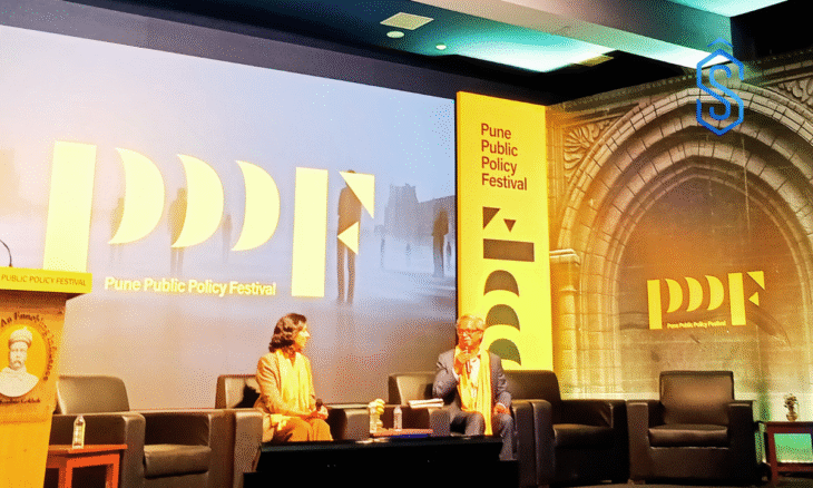 India technology policy