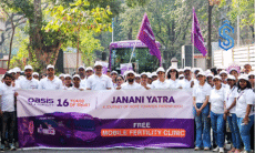 Janani Yatra by Oasis Fertility