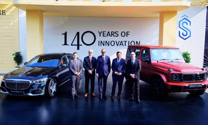 Mercedes Maybach GLS