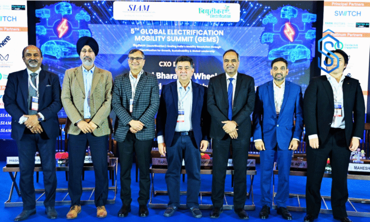 Global Electrification Mobility Summit