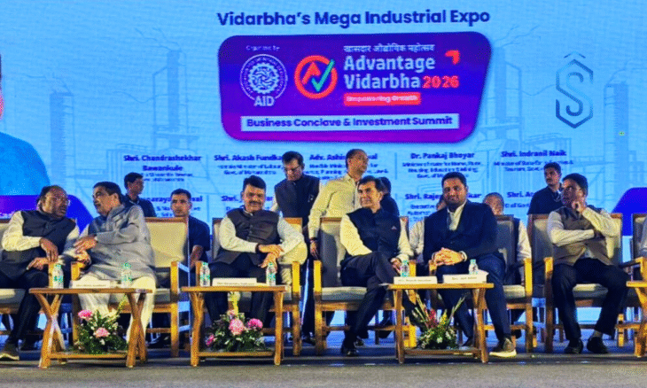 Mahindra Nagpur Manufacturing Facility