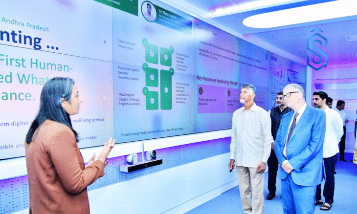 Real Time Governance Society