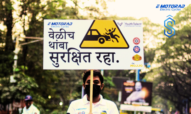 Road Safety Awareness Campaign