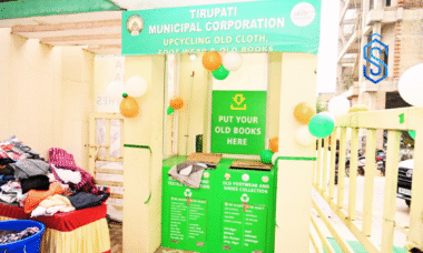 Tirupati comprehensive upcycling initiative