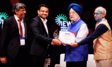 Tranzmeo IT Solutions