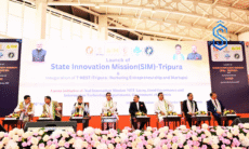Tripura State Innovation Mission