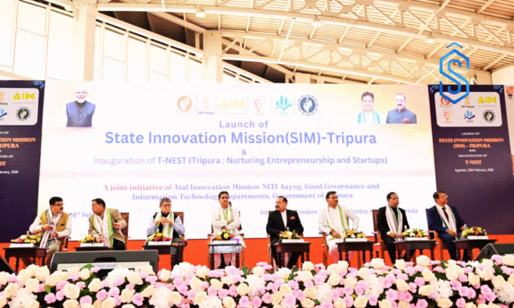 Tripura State Innovation Mission