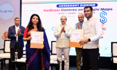 UIDAI Google Maps integration