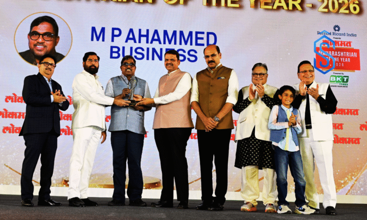 M P Ahammad Award by Lokmat