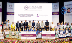 Malabar Charitable Trust