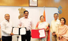 Science City of Andhra Pradesh