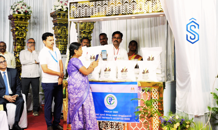 digital food currency pilot