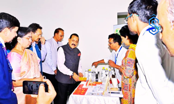 BioNEST Incubation Centre