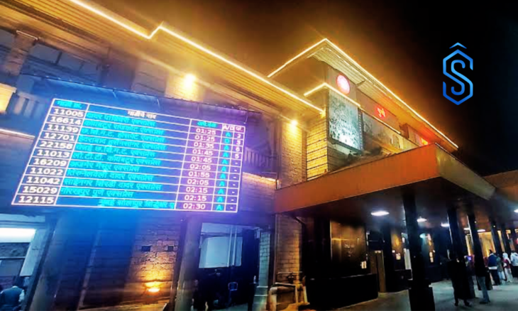 PIDS MIC Electronics