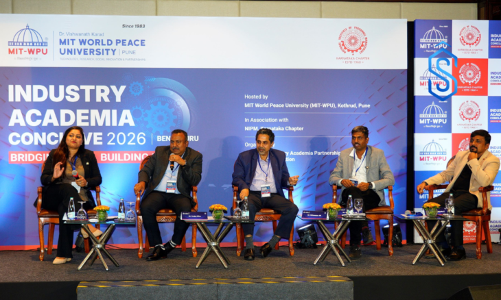 Industry Academia Conclave 2026