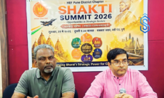 Shakti Summit 2026