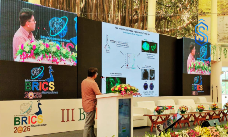 BRICS Neuroscience Symposium 2026