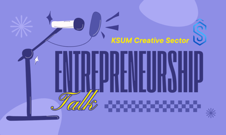 KSUM Creative Sector