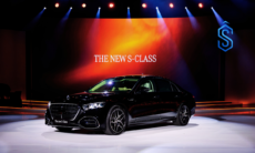 Mercedes Benz S 450e PHEV